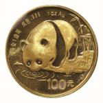 1987年熊猫纪念金币1/20盎司五枚全套 近未流通
