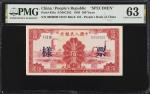 民国三十八年第一版人民币一佰圆。样张。(t) CHINA--PEOPLES REPUBLIC.  The Peoples Bank of China. 100 Yuan, 1949. P-834s. 