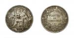 1885年法属安南“坐洋”壹圆银币 加重版/GBCA XF45，编号1710018632                                 1888年法属安南“坐洋”壹圆银币 加重版/G
