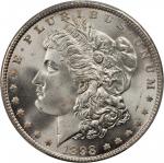 1898 Morgan Silver Dollar. MS-67 (PCGS).