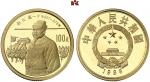 1988年中国杰出历史人物(第5组)纪念金币1/3盎司赵匡胤 完未流通 CHINA, 100 Yuan, 1988