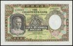 The Chartered Bank, $500, 1977, serial number Z/Q 165434, green and multicoloured, bust of man at le