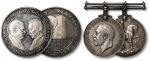 英国一战胜利纪念银章一枚、1971年中国加入联合国银章一枚；共计二枚