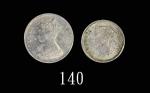 1866年香港维多利亚银币五仙、一毫，两枚评级品