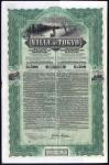 Japan: Ville de Tokyo 5% Loan, 1912, bond for 500 francs, #24710, text in English and French, river 