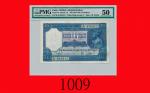 英治印度政府10卢比(1917-30)Government of India, British Admin., 10 Rupees, ND (1917-30), s/n K43 676417. PMG