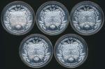 Cambodia; 2022, "Tiger", silver proof 3,000 Riels, each 1 oz 999 fine silver, mintage 1000 pcs., Pro