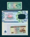 Banco Nacional Ultremarino, Macau, 6 sets of 7 different signatures 5 patacas, 1981, green, temple a