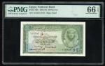 National Bank of Egypt, 25 piastres, 1956, serial number 113353 JI/43, (Pick 28b), PMG 66EPQ