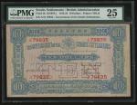 Straits Settlements, $10, 4.3.1915, serial number A/31 79835, blue, TEN in underprint, tiger on reve