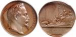 Napoléon III (1852-1870). Médaille en bronze 1861, frappée à l’occasion de la réception des ambassad