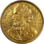 1813 (1856) John C. Fremont Campaign Medal. DeWitt-JF 1856-14. Brass. MS-65 (PCGS).