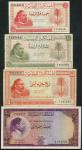 Kingdom of Libya, 5, 10 piastres, 1/4 and 1/2 pound, ND (1952), (Pick 12, 13, 14, 15), very fine (4 
