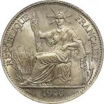 1946 法属印度支那座洋 50C 银币一枚，PCGS SP64评级编号：80150361