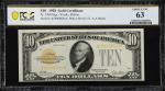 Fr. 2400. 1928 10 Gold Certificate. PCGS Banknote Choice Uncirculated 63.
