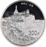 2014年中国佛教圣地(峨眉山)纪念银币1公斤 NGC PF 68
