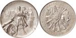 1890年瑞士狩猎节银章