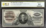 1886年20美元银券 PCGS 64 1886 $20 Silver Certificate