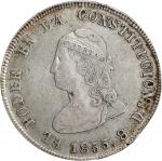 ECUADOR. 4 Reales, 1855-QUITO GJ. Quito Mint. PCGS VF-30.