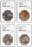 MEXICO. Quartet of 8 Reales (4 Pieces), 1777-80. Mexico City Mint. Charles III. All NGC Certified.