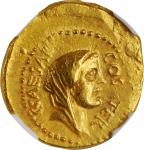 JULIUS CAESAR. AV Aureus (8.21 gms), Rome Mint, A. Hirtius, praetor, 46 B.C. NGC AU, Strike: 5/5 Sur