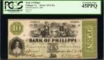 Philippi, Virginia. Bank of Philippi. April 2, 1861. $10. PCGS Extremely Fine 45 PPQ.