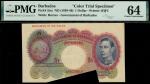 x Government of Barbados, colour trial 1 dollar, ND (1938-40), (Pick 2cts, TBB B101cts), in PMG hold