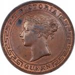 1892年锡兰 5 分。伦敦铸币厂。CEYLON. 5 Cents, 1892. London Mint. Victoria. PCGS MS-62 Brown.