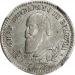 BOLIVIA. Silver Medallic 1/8 Melgarejo, 1868. Potosi Mint. NGC AU-53.