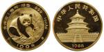 China, 1oz gold panda with a nominal value of 100yuan,1988, uncirculated, slight spot on the panda, 