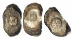 清“寿”“喜”吉语银锭一组三枚，重量约：106.5g，极美品。