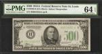 Fr. 2202-H. 1934A $500 Federal Reserve Note. St. Louis. PMG Choice Uncirculated 64 EPQ.