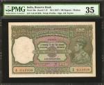 1937年印度储备银行100卢比。PMG Choice Very Fine 35.