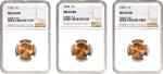 Lot of (3) 1935 Lincoln Cents. MS-66 RD (NGC).