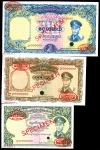 Union Bank of Burma, set of 3 'Specimens', no date (1958), 1kyat, black and green, 5kyat, brown and 