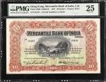 1937年香港有利银行拾圆 PMG VF 25 HONG KONG. Mercantile Bank of India Limited. 10 Dollars, 1937. P-236d. KNB12