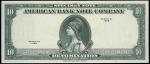 1929年美商花旗银行10元样钞，PCGS 67PPQ