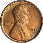 1934-D Lincoln Cent. MS-67 RD (PCGS).