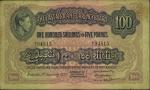 East African Currency Board, 100 shillings, Nairobi, 1 January 1938, serial number B/1 94815, lilac 