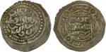 Islamic - Post-Mongol Iran. MEHRABANID: Qutb al-Din Muhammad I, 1331-1346, AR dinar (½ tanka) (5.42g