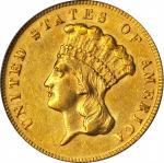1874 Three-Dollar Gold Piece. AU-58 (PCGS).