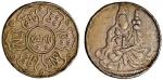 Tibet, anonymous, Buddhist Medal, 4.51g, undated, pseudo-Tibetan legend surrounded by two circles to