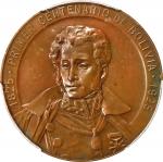 BOLIVIA. Centennial of Independence Bronze Medal, 1925. PCGS SPECIMEN-63 Brown.
