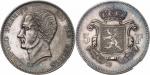 Léopold Ier (1831-1865). 5 francs 18—, piéfort en argent, tranche lisse, par Dargent.