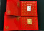 1996年 2克金、3克银 上海造币厂 鼠年金银礼品卡 一套2枚