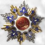 YEMEN. Order of Marib, Grand Officers Set of Breast Star and Sash Badge, ND (Founded 1972). ALMOST U