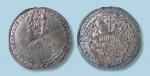 1725年奥地利奥尔米茨银币