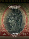 SPINK2019年1月香港-香港纸钞