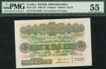 x Government of Ceylon, 5 rupees, Colombo, 1935, serial number E/88 23299, black, orange, lilac and 