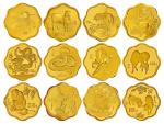 1993-2004年梅花形生肖精制纪念金币十二枚全套 完未流通